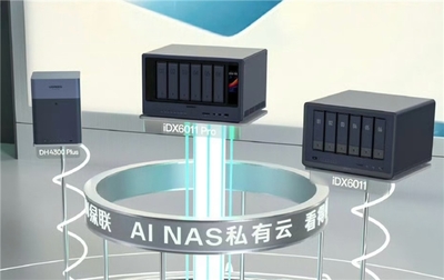 绿联AWE2026惊艳亮相 以场景化展示，诠释“双安全”品牌管理新范式